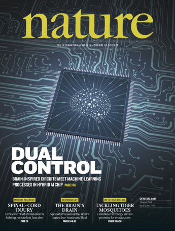 2019年8月1日《自然》封面-面向人工通用智能的世界首款異構融合類腦計算芯片