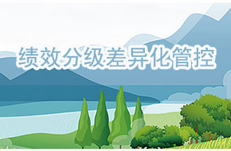 2020年河南省重污染天氣重點行業績效評級公布了